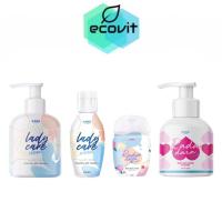 ราคา Rada lady care clean รดา เลดี้แคร์ ล้างจุดซ่อนเร้น(50 ml./150 ml.) | RADA dara serum รดา ดาราเซรั่ม เซรั่มน้องสาว (9960438712)