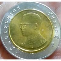 ราคา เหรียญ พ.ศ 2541(ตัวติดอันดับ 2) หายาก สภาพสวยไม่ผ่านใช้ ติดตลก ปั๊มสีเกิน (21864907425)