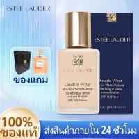 ราคา Estee Lauder Double Wear Stay-In-Place Makeup SPF10 PA++ 30ml เอสเต้ ลอเดอร์ รองพื้น เครื่องสำอาง (22118550914)