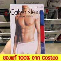 ราคา Calvin Klein กางเกงในชายCK 1กล่อง3ตัว438฿ (5345277536)