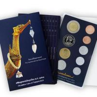 ราคา แผงเหรียญหมุนเวียนปี 2562 - 10 บาท 5 บาท 2 บาท 1 บาท 50 สตางค์ 25 สตางค์ 10 สตางค์ 5 สตางค์ 1 สตางค์ (20659624706)