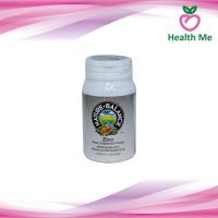 ราคา Nature Balance Zinc เนเจอร์ บาลานซ์ ซิงค์ 90 แคปซูล (11517931067)