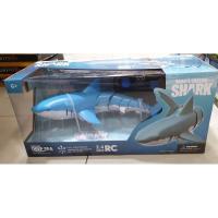 ราคา มี2แบบจ้าปลาฉลาม-ฉลามไดโนเสาร์โมซาซอรัสบังคับว่ายในน้ำได้จริงๆไม่จกตาคะ (7253308140)