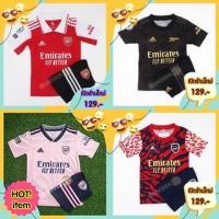 ราคา ชุดฟุตบอล เสื้อบอล เด็ก ได้ทั้งชุด แขนสั้น อาร์เซน่อล Arsenal 2022/23 (19218367110)
