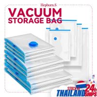 ราคา ถุงบีบอัดถุงสูญญากาศบีบอัดถุงสูญญากาศบีบ จัดเก็บผ้านวม Vacuum Bag อัดถุงสูญญากาศบีบอัดถุงสูญญากาศ ถุง Compression Bag (12086438506)
