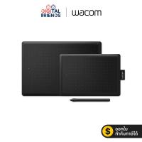 ราคา One by Wacom Small / Medium เมาส์ปากกา วาดรูป (19569877685)