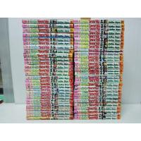 ราคา ข้าชื่อโคทาโร่ 1-59 จบ (13643404338)