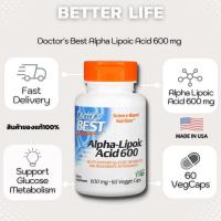ราคา Doctor's Best, Alpha Lipoic Acid, 600 mg., contains 60 capsules made from vegetables. (No.559) (14357636510)