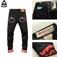 ราคา Evisu fashion men's jeans casual pants (9321165906)