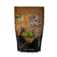 ราคา ผงเฉาก๊วยPM เฉาก๊วยไต้หวัน บรรจุ500กรัม เฉาก๊วยโพสเหมย (5576301124)