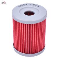 ราคา ไส้กรองน้ำมัน สําหรับสกูตเตอร์ Yamaha Yp400 Majesty 04 14 YP400R X Max 2013 2020 CP250 Morphous 06 08 (18266911144)