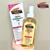 ราคา Palmer's Cocoa Butter Formula Skin Therapy Oil Rosehip 25ml 60ml 150ml (4569351394)