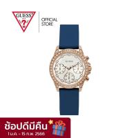 ราคา GUESS นาฬิกาข้อมือผู้หญิง รุ่น GW0222L2 สีน้ำเงิน นาฬิกา นาฬิกาข้อมือ นาฬิกาข้อมือผู้หญิง (5479483234)