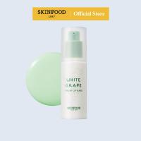 ราคา [SKINFOOD] WHITE GRAPE FRESH UP BASE #GREEN 30ml (20771601099)