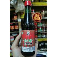 ราคา จิ๊กโฉ่วหรือซอสเปรี้ยวตราเกรทวอลล์ ขวดเล็ก ปริมาตร 250 มิลลิลิตร (3000886631)