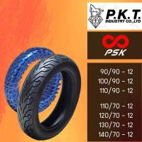 ราคา เลือกเบอร์ด้านใน ยางนอก ขอบ 12 ไม่ใช้ยางใน PKT + CIC 90/90-12 100/90-12 110/90-12 110/70-12 120/70-12 140/70-12 (3506694937)