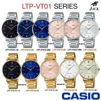 ราคา CASIO นาฬิกาข้อมือหญิงรุ่น LTP-VT01 รับประกันCMG1ปี LTP-VT01D/LTP-VT01G/LTP-VT01D-1B/LTP-VT01D-2B/LTP-VT01G-1B (6134874091)