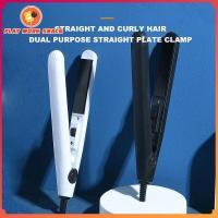 ราคา เครื่องหนีบผมพกพา เครื่องหนีบผมจิ๋ว เครื่องหรีบผู้ชาย ที่หนีบผมมินิ เครื่องหนีบผมผู้ชายที่หนีบผมมินิ เครื่องม้วนผมลอนผมส (21155912635)