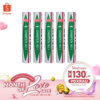 ราคา ลูกขนไก่ VICTOR ลูกแบดมินตัน Champion No.1 แถบแดง (12 ลูก) (9658486886)