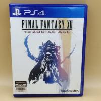 ราคา (มือสอง) มือ2 เกม ps4 : Final Fantasy XII โซน3 แผ่นสวย (2481366558)