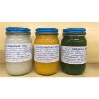 ราคา ยาหม่องน้ำมันโอสถทิพย์(วัดโพธิ์) 3สี 3ขนาด คลายเส้น บรรเทาอาการปวดเมื่อย (15950192640)
