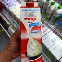 ราคา ecook ครีมแท้ ชนิด วิปปิ้งครีม ตรา เมจิ meiji whipping cream 946 cc (6143783742)