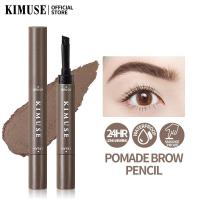 ราคา Kimuse ครีมเจลเขียนคิ้ว พร้อมแปรง 2 IN 1 ดินสอเขียนคิ้ว โพเมด ติดทนนาน และกันน้ํา แต่งหน้า ที่เขียนคิ้ว แสตมป์ (19129019287)