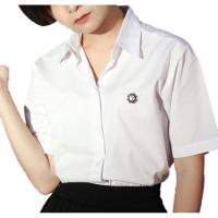 ราคา เสื้อนักศึกษา ทรงบอย หลังว่าง แขนกระบอก สีขาวนวล เสื้อนิสิต เสื้อนักศึกษาหญิง เสื้อเชิ้ต (81373220)