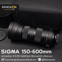 ราคา Sigma 150-600mm ครบกระเป๋า (21869071485)