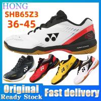 ราคา Yonex 65Z2 รองเท้าแบดมินตันสำหรับผู้ชายผู้หญิงกีฬารองเท้าสวมใส่คุณภาพสูงรองเท้าแบดมินตัน yonex 65Z3 รองเท้าแบดมินตัน (20344061106)