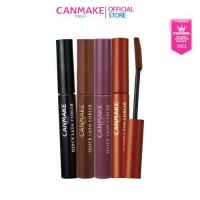 ราคา Canmake Quick Lash Curler (3.4 g) มาสคาร่าเพื่อขนตางอน (435414910)