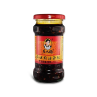 ราคา [12.12โค้ด10DD1212 ลด10%] น้ำพริกยุนนาน 5 รส หอมหม่าล่า รสกลมกล่อม เหล่ากานมา เหล่ากันมา (671442115)