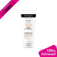 ราคา NEUTROGENA - Deep Clean Acne Foaming Cleanser 175 g. (12934289133)