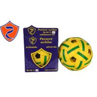 ราคา ลูกตะกร้อ ตะกร้อ เซปัก ตะกร้อ แข่งขัน Premier รุ่น PM-711A (1164838442)