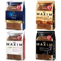 ราคา พร้อมส่ง กาแฟ Maxim Coffee refill ขนาด 135 กรัม/180 กรัม (4729020966)