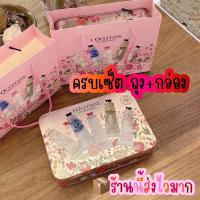 ราคา ⚡️ส่งไว จากไทย⚡️เซตครีมทามือ L’OCCITANE HAND CREAM พร้อมถุงกล่อง (19166927314)