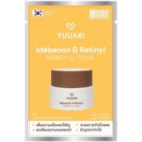 ราคา [แบบซอง 5g ]YUUAKI Idebenon & Retinyl Sleeping mask (16089156495)