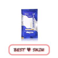 ราคา [1 ซอง] Green bio Super Treatment ทรีทเม้นไบโอ 30 ml. (23405605137)