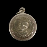 ราคา สมเด็จ ร.5 รุ่นปราบฮ่อ 1239 1247 1249 จี้พระ เลี่ยมกรอบสแตนเลสแท้ 100% (12741108667)