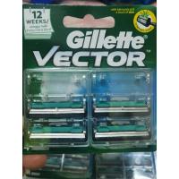 ราคา ใบมีดโกนหนวด Gillette Vector แพ็ค 2-8 ชิ้น (3454356620)