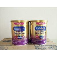 ราคา EnfalacA+ mindpro Gentle care 320 g(ไม่เกิน6กระป๋องค่ะ) (20011388541)