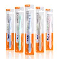 ราคา แปรงสีฟัน แปรงสีฟันจัดฟัน แปรงสีฟันอิมแพค สิ่งจำเป็นในชีวิตประจำวัน แปรงสีฟันมาการองขนอ่อนสำหรับผู้ใหญ่ (19133844563)