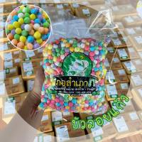 ราคา บัวลอยแก้ว (จากแป้งมัน) พร้อมนำไปลวก ถุง 1 kg. (9913847407)