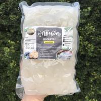 ราคา ลูกชิดสดออแกนิคคัดเกรด/ลูกชิดอบแห้ง/ลูกชิดเชื่อม สินค้าพร้อมส่ง (4862807857)