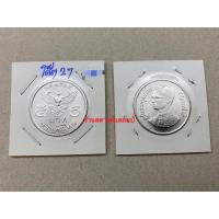 ราคา 5 บาท ครุฑตรง ปี 2525 (โค้ด 27) สภาพสวย/ไม่ผ่านใช้ (10177007486)