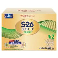 ราคา s26 gold promil สูตร2 ขนาดเก่า3000กรัม Exp.11/6/23 (21572503689)