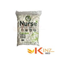 ราคา สำลีก้อนกลม/ สำลีอนามัย ก้อนเล็ก 0.35g ก้อนใหญ่ 1.40g บรรจุถุงใหญ่ บรรจุ 450g ยี่ห้อ นางพยาบาล (16771753075)
