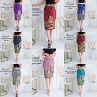 ราคา Mipz ผ้าถุงจีบสไบนางผ้าลาวสั้นทอลาย แบบป้ายติดตะขอ ผ้าถุง ผ้าไทย​ ผ้าซิ่น (2756334659)