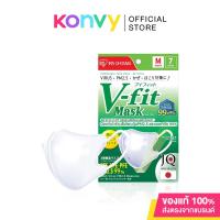 ราคา IRIS OHYAMA Disposable Face Mask Nvn - 7Rm Vfit 7pcs. (20600366299)