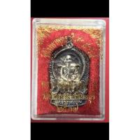 ราคา เหรียญนั่งพาน หลวงพ่อแพ วัดพิกุลทอง เนื้อเงิน ปี 2537 (16289991611)